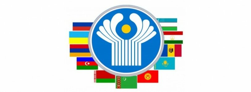 снг